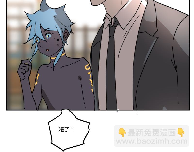 第九话(1/2)-第10话