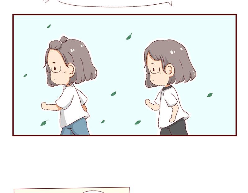 独处不爱凑热闹的性格-第2话