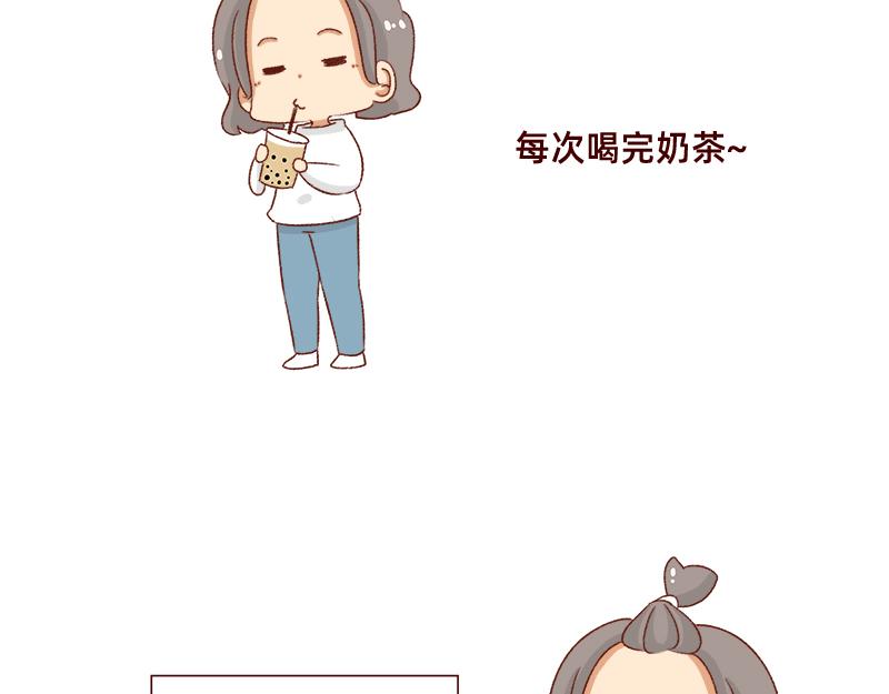 不知道有没有同感~-第102话