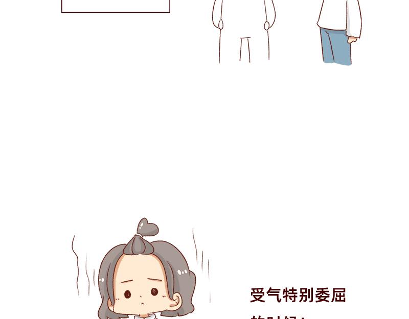 不知道有没有同感~-第102话