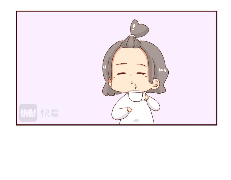 工作输出全靠吼~-第110话