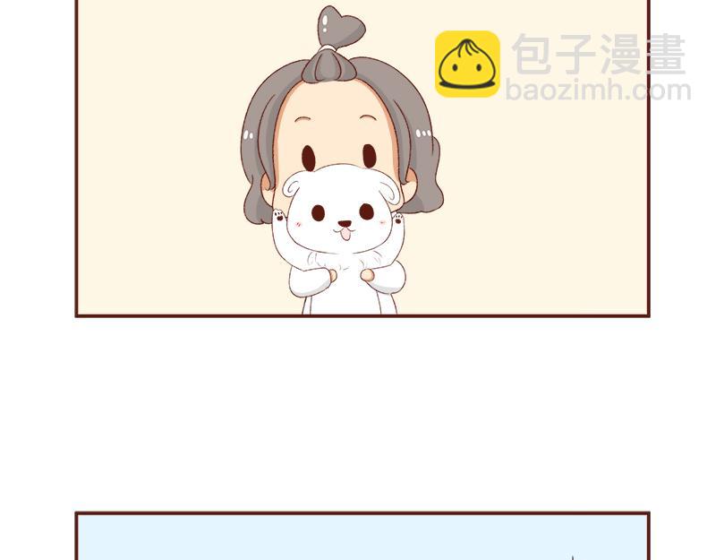 加零的漫畫日記 - 放假也很忙碌~ - 2