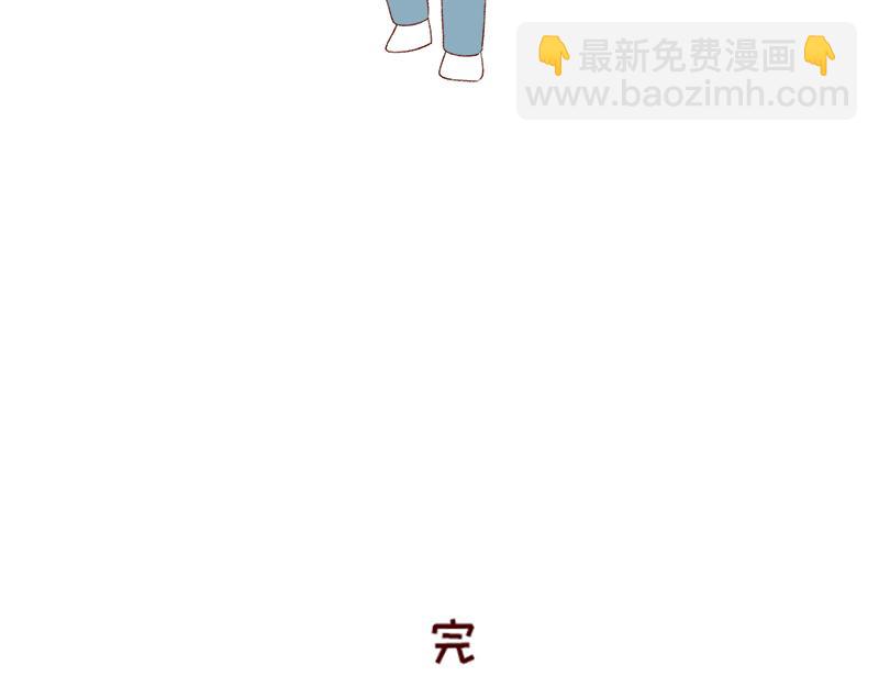 加零的漫画日记 - 2023年度总结~ - 4