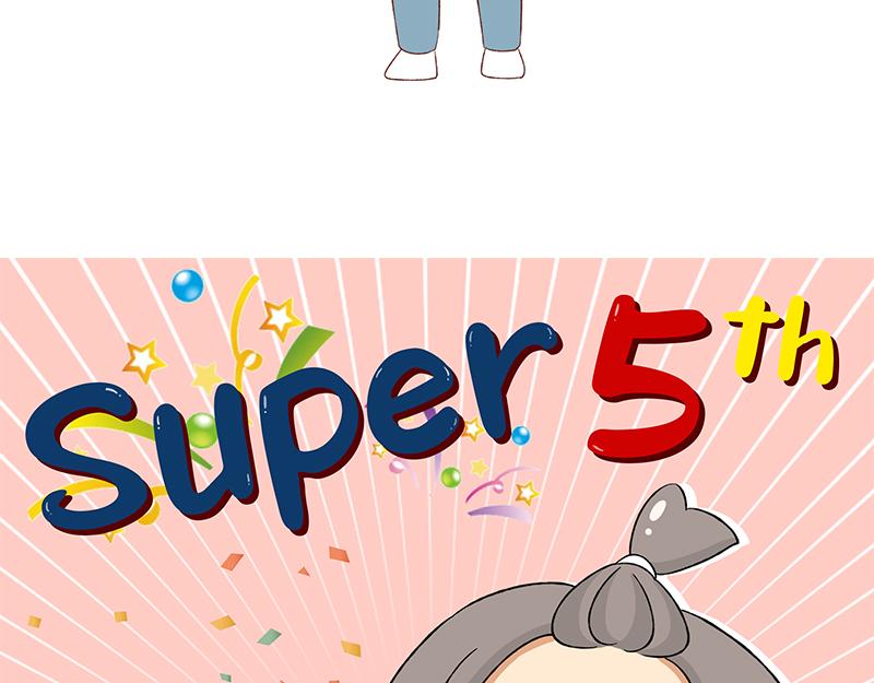 漫画5周年啦！-第128话