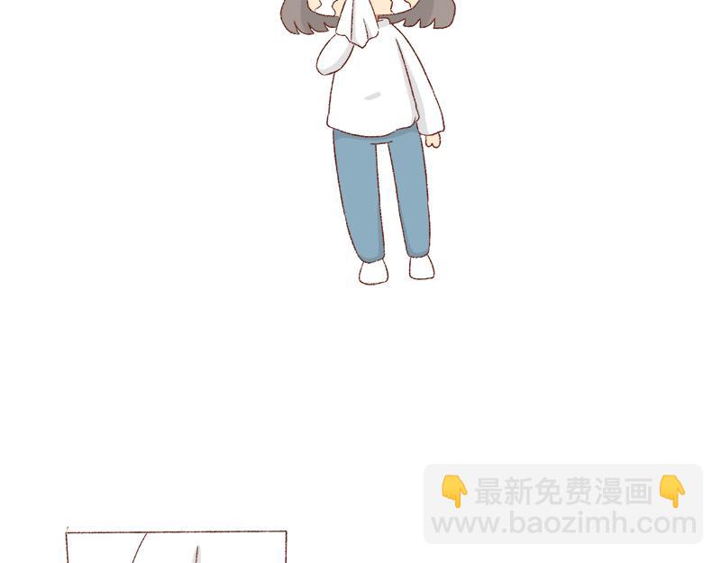 公司大佬太闲是会给活你干的~-第22话