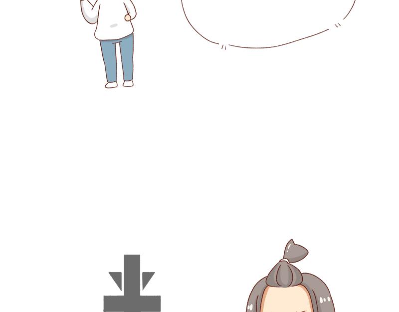 加零的漫畫日記 - 我想去數碼世界看看~ - 3