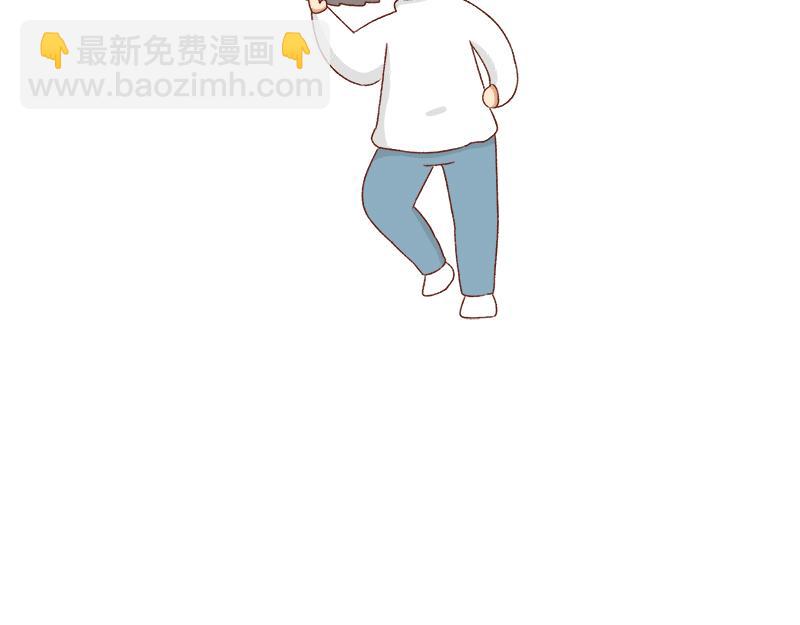 加零的漫畫日記 - 我想去數碼世界看看~ - 6