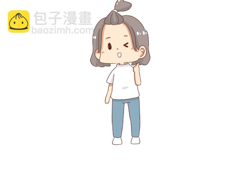 创作背后的故事~-第38话