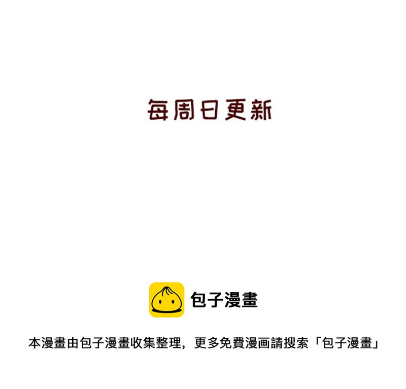 有突然很伤心的时候~-第42话