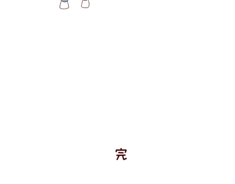 设计师转行卖烧烤~-第44话