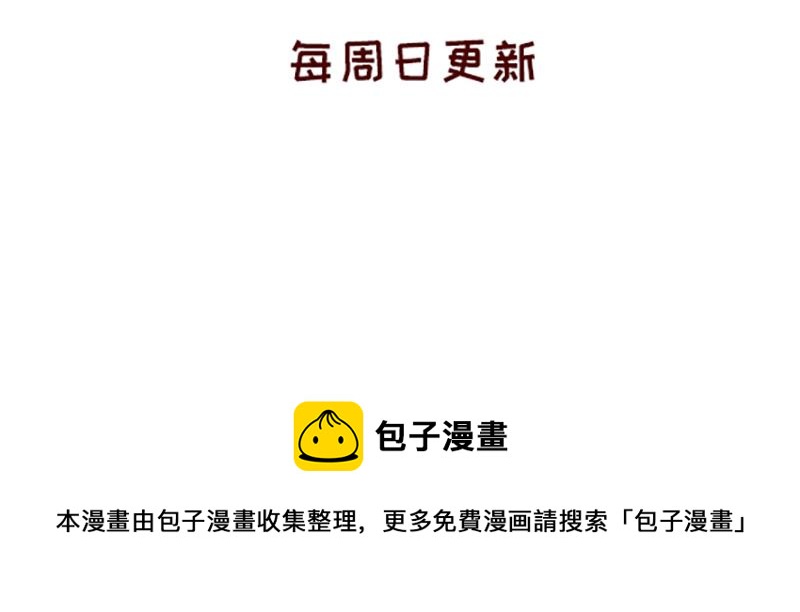 高考后选专业很重要~-第46话