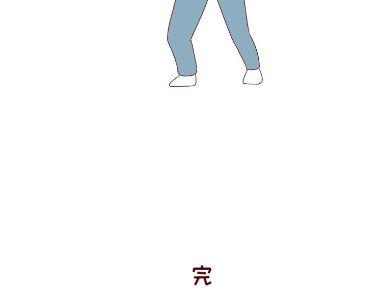 加零的漫畫日記 - 不要拖更~ - 6