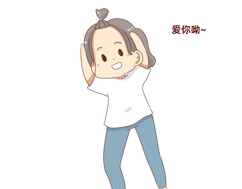 要努力一点-第86话