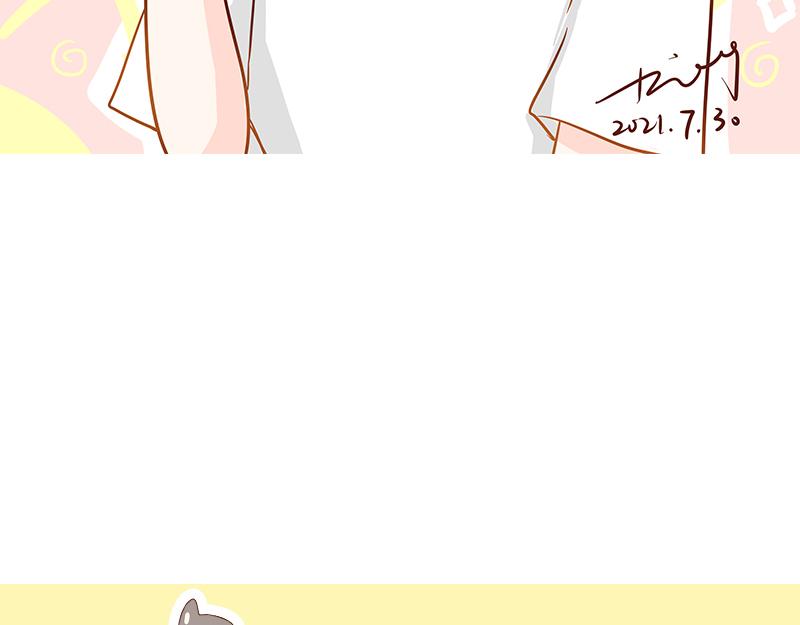 又一年了~-第88话