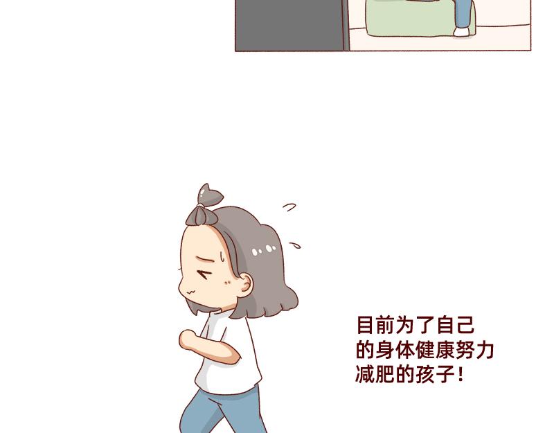 又一年了~-第88话