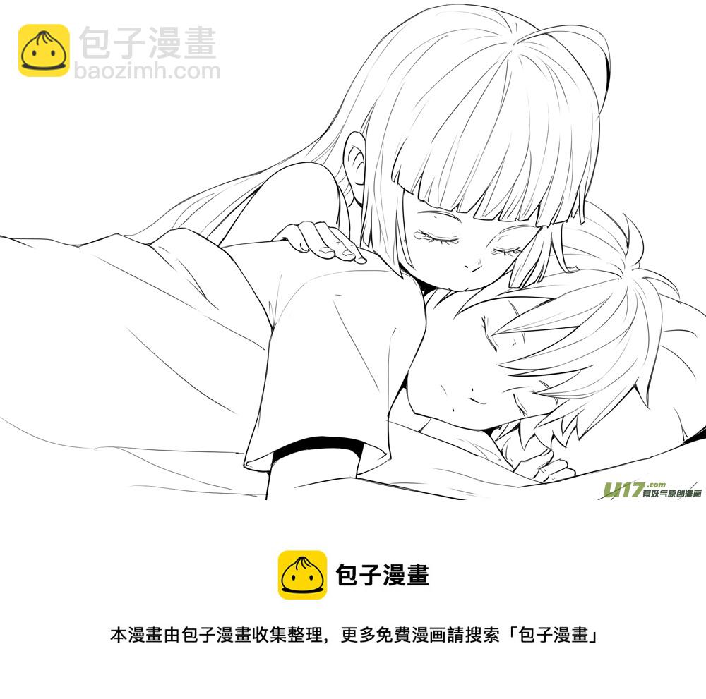 十八回 誓言（上）-第22话