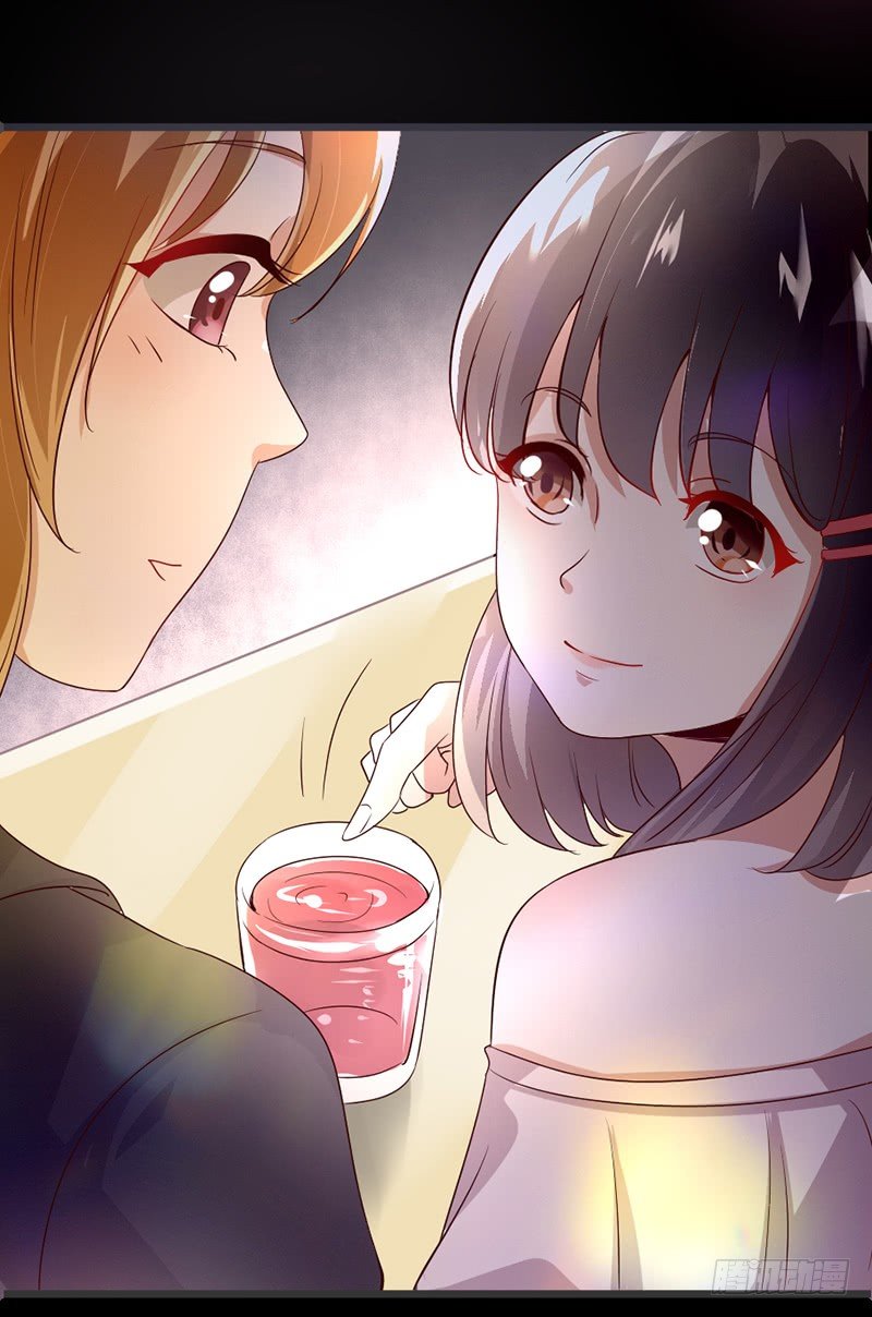 2&mdash;下药-第2话