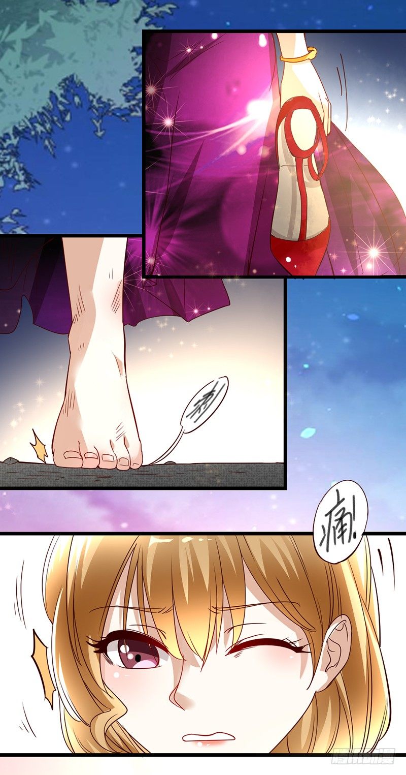 12&mdash;迟来的电话-第12话