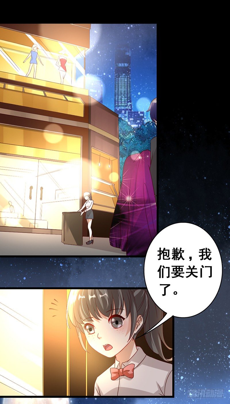 14&mdash;左右为难-第14话