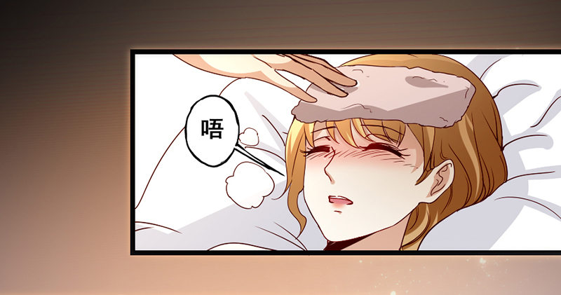 16&mdash;诱惑-第16话