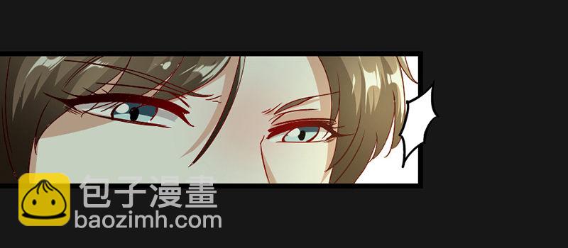 16&mdash;诱惑-第16话