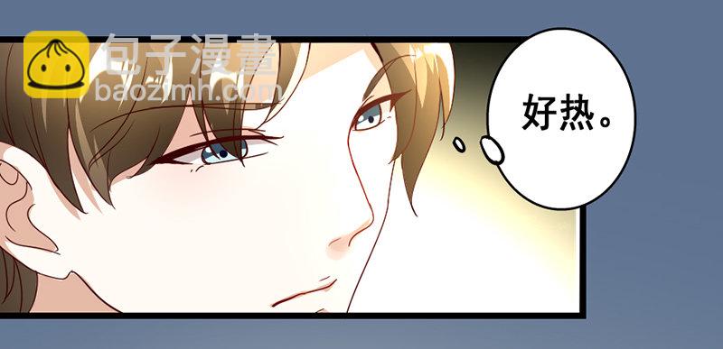 16&mdash;诱惑-第16话