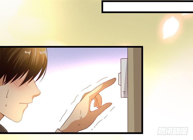 18&mdash;前尘旧事（下）-第18话