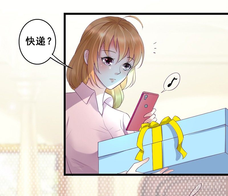 20&mdash;两件礼服-第20话