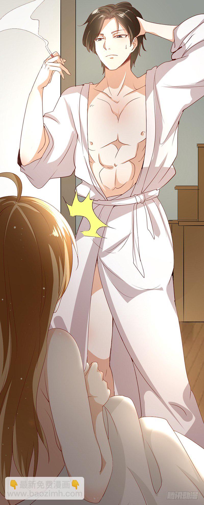 4&mdash;有病-第4话