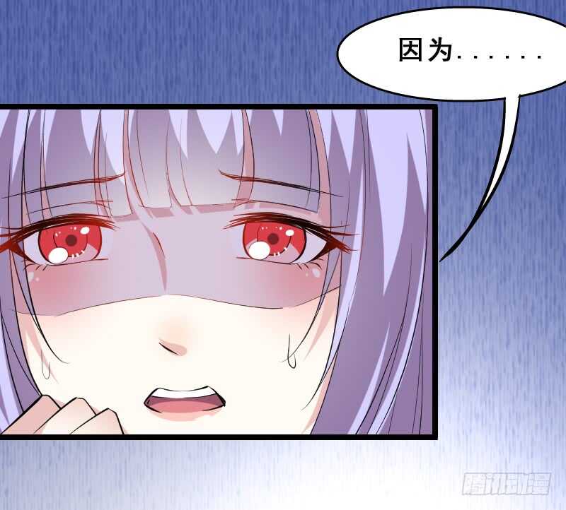 人人都比他温柔-第36话