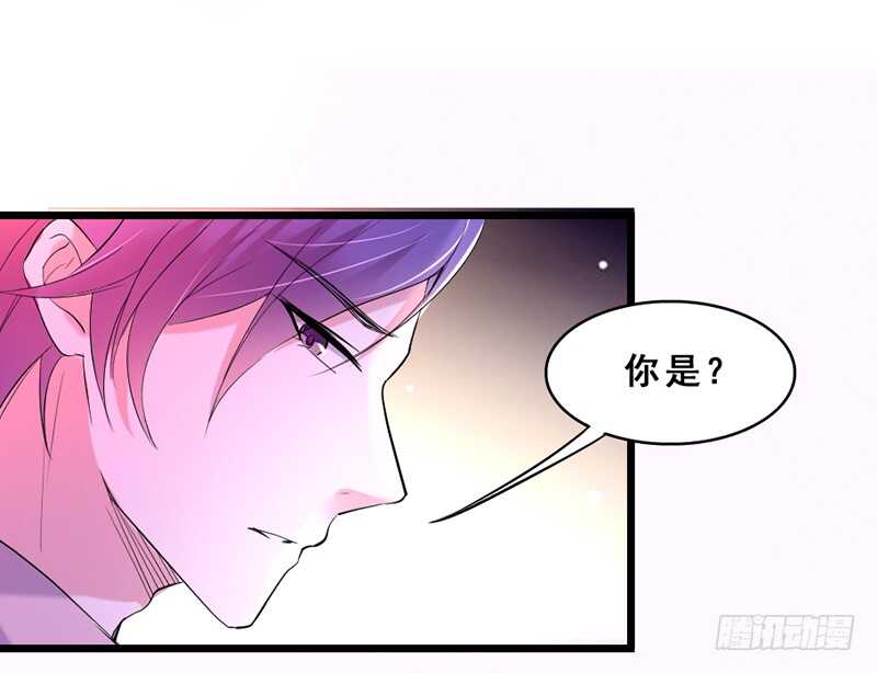 我把钱还你，换她自由-第38话