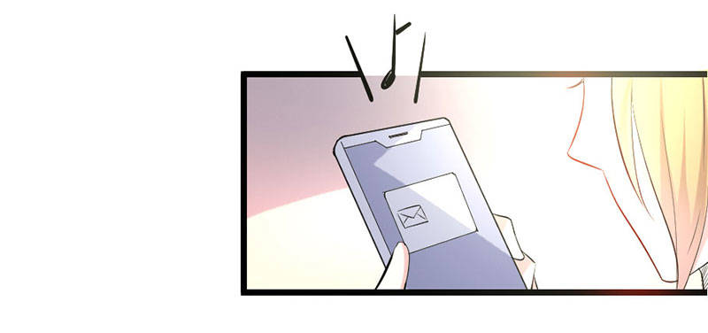 神秘信息-第24话