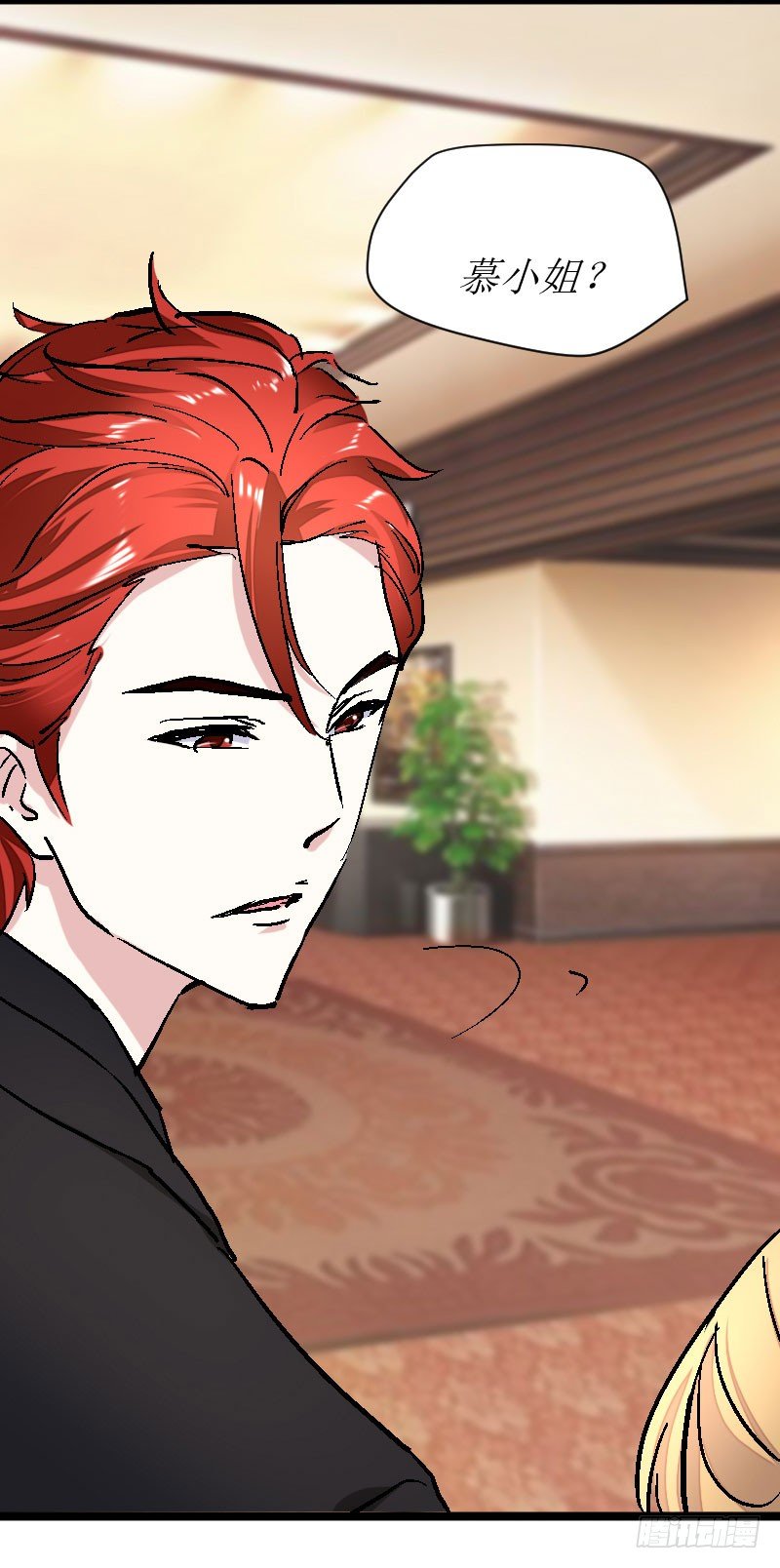 她不会做那种事的！-第28话