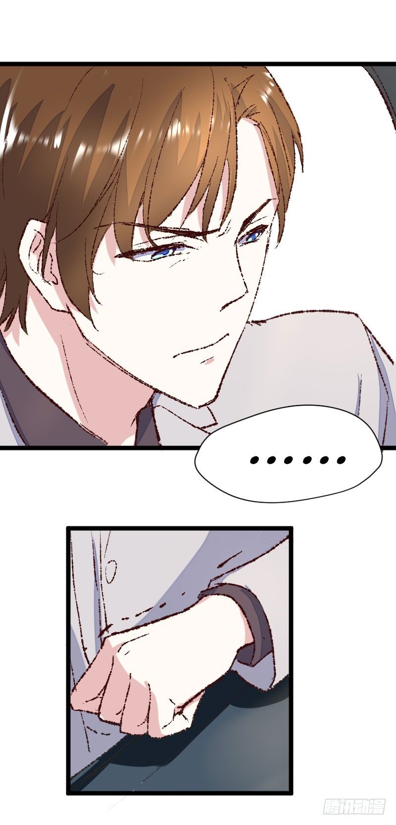 她不会做那种事的！-第28话