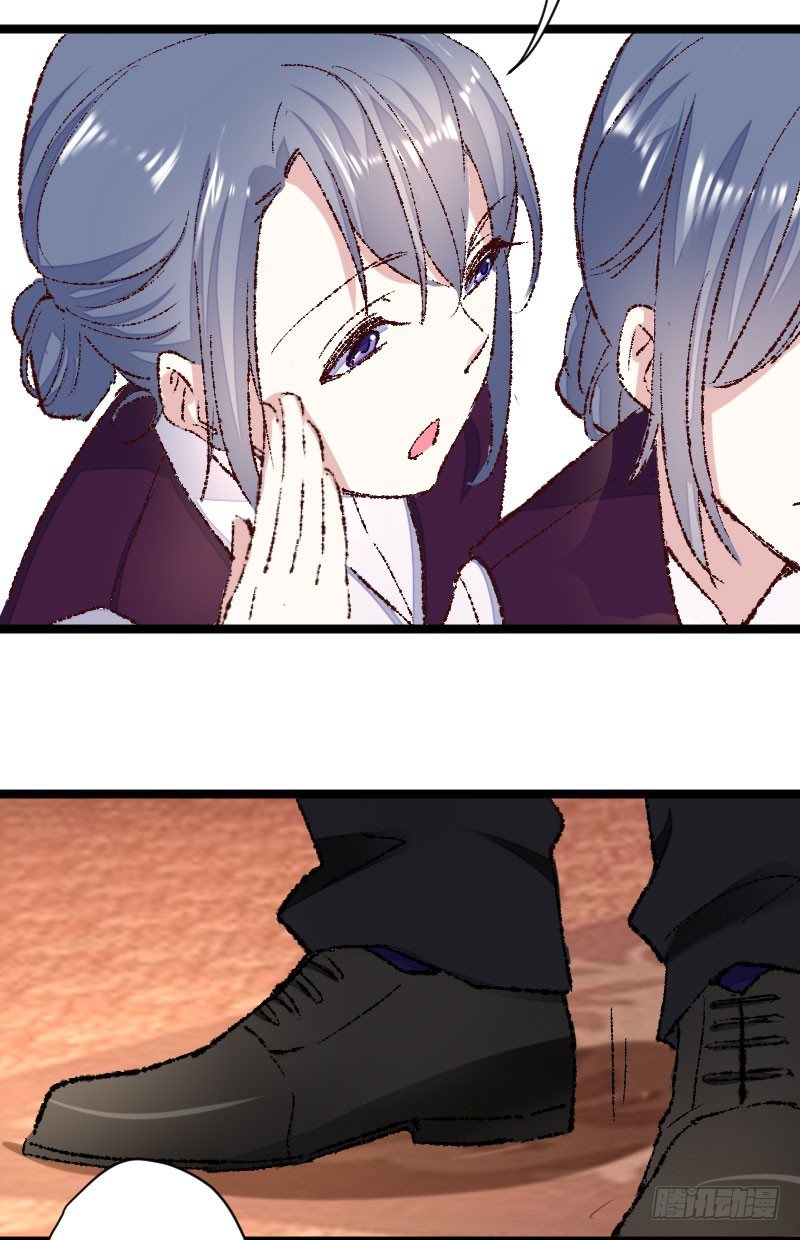 她不会做那种事的！-第28话