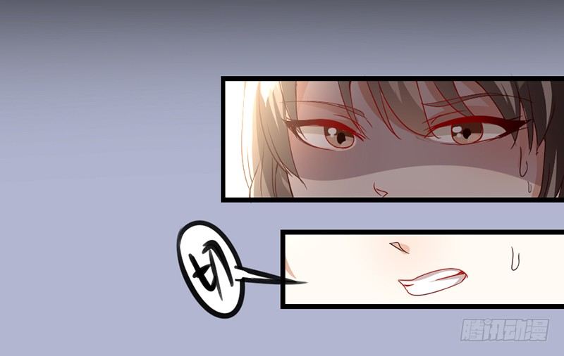 6&mdash;妥协-第6话