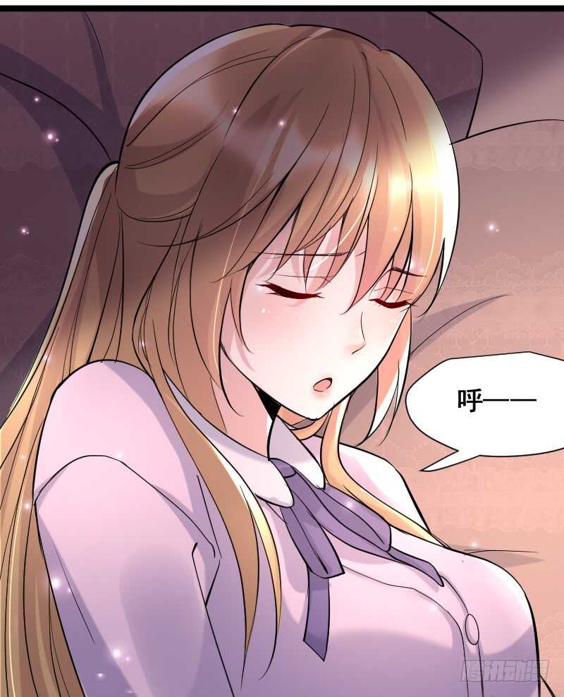 男人都是大猪蹄子！-第48话