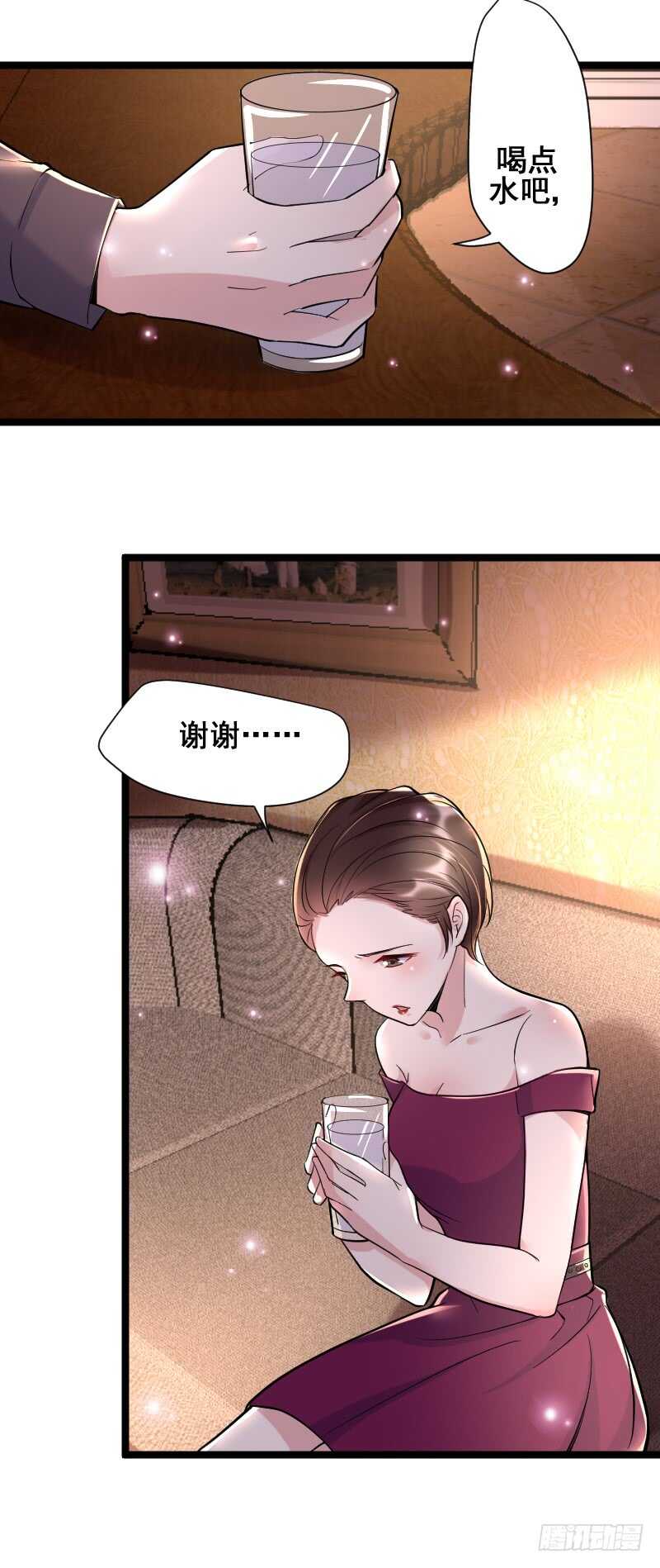 男人都是大猪蹄子！-第48话