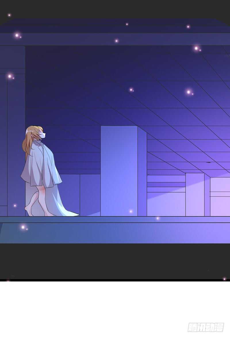 被监控！-第58话