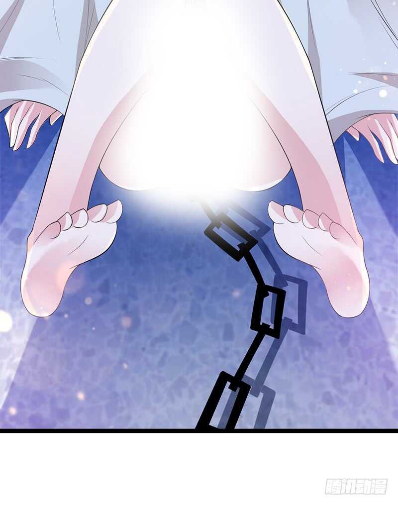 被监控！-第58话