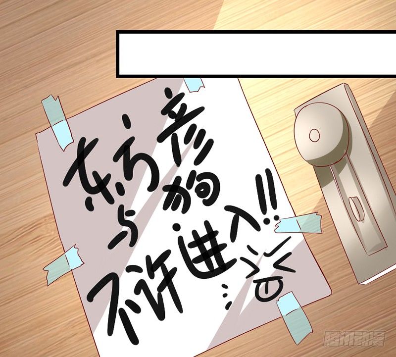 8&mdash;回击-第8话