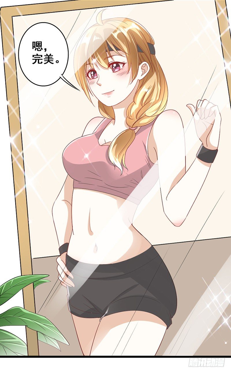 8&mdash;回击-第8话