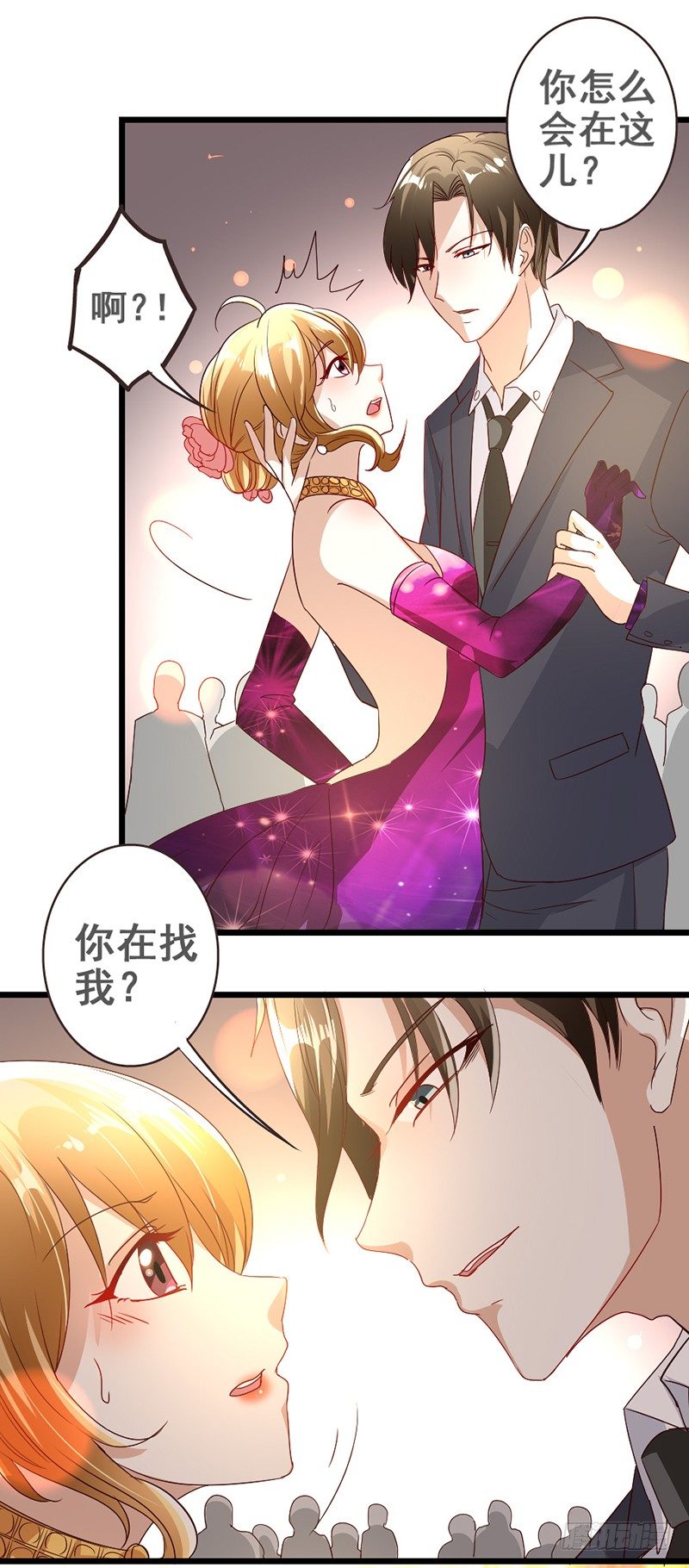 10&mdash;被他发现-第10话