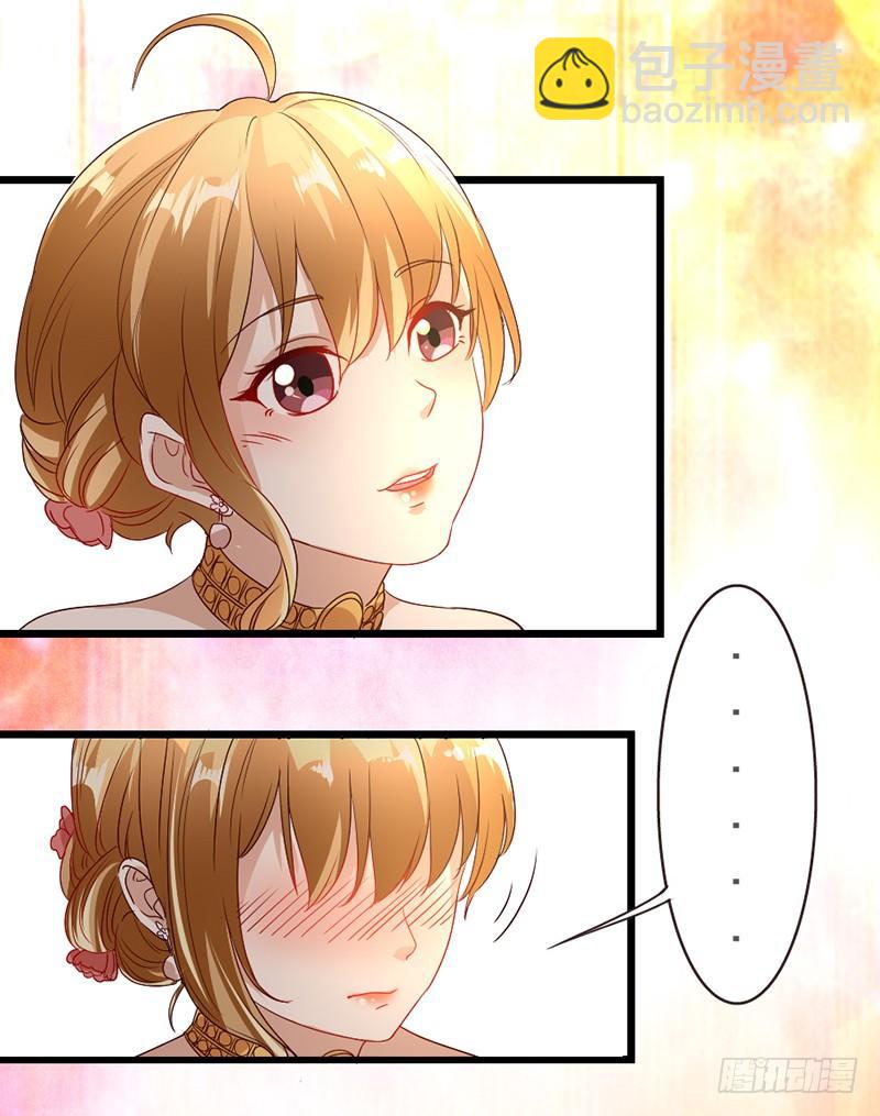 10&mdash;被他发现-第10话