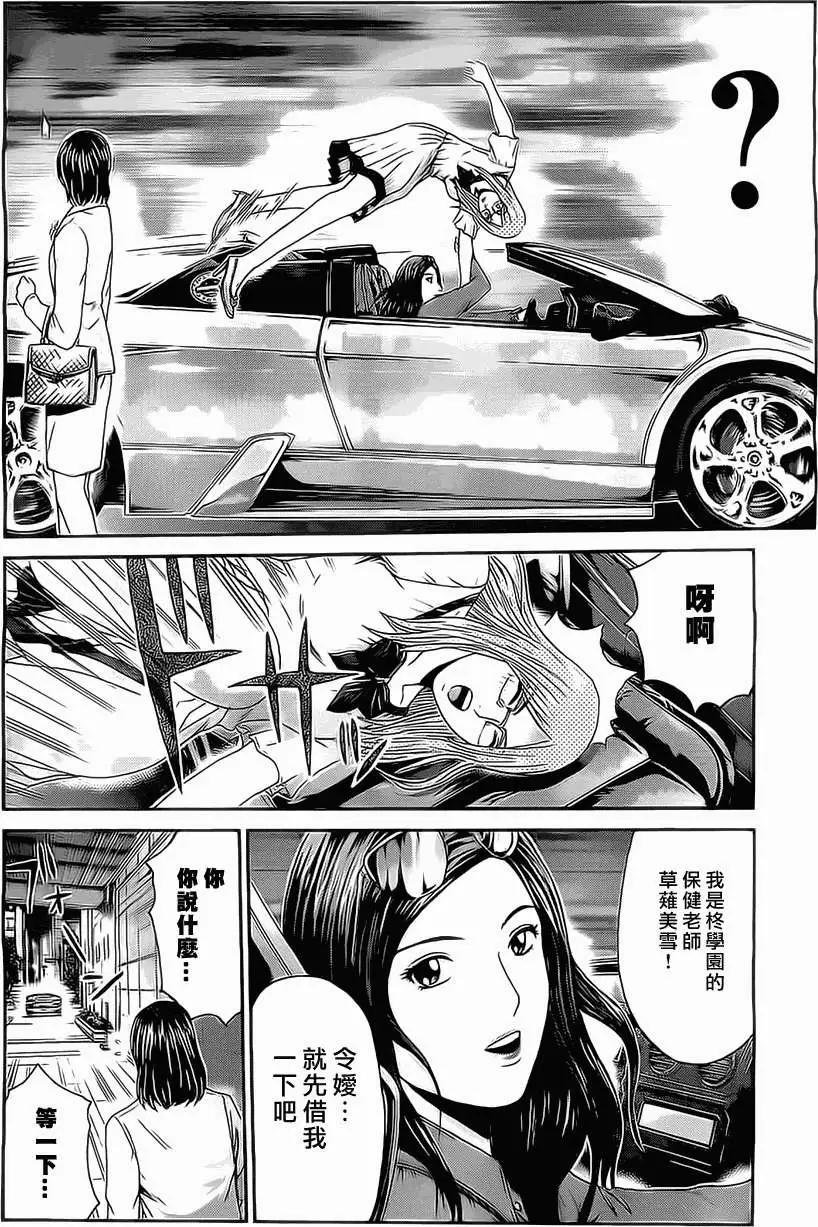 假面教師BLACK - 第18回 - 3