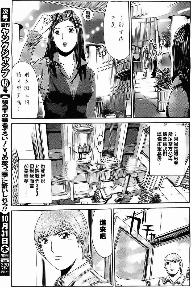 假面教師BLACK - 第18回 - 3