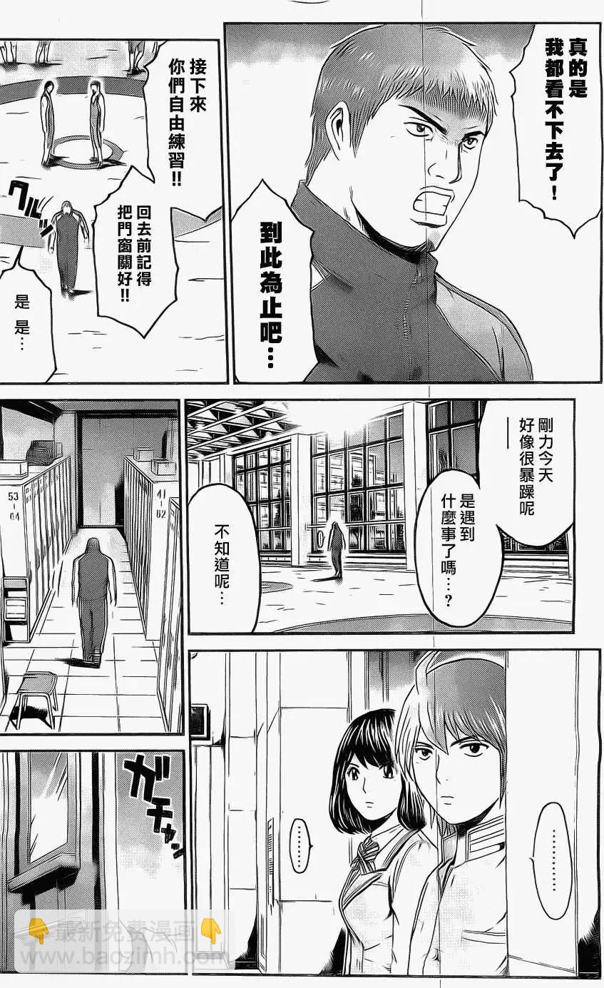 假面教師BLACK - 第28回 - 5