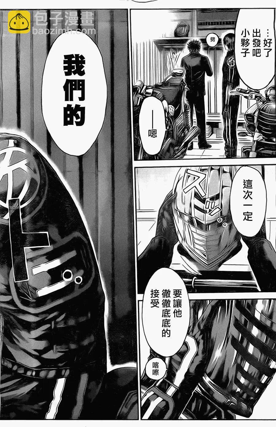 假面教師BLACK - 第30回 - 4