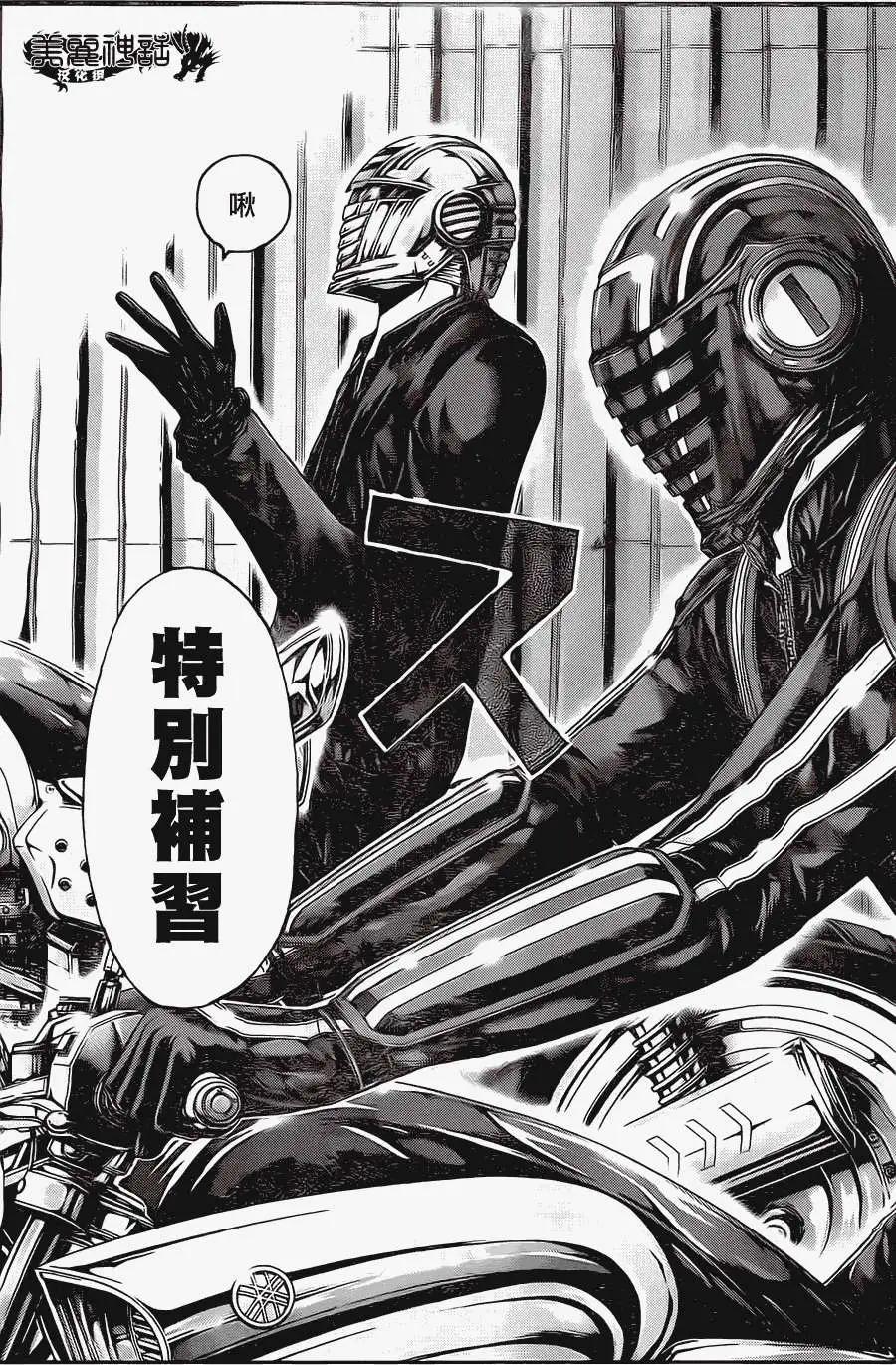 假面教師BLACK - 第30回 - 5
