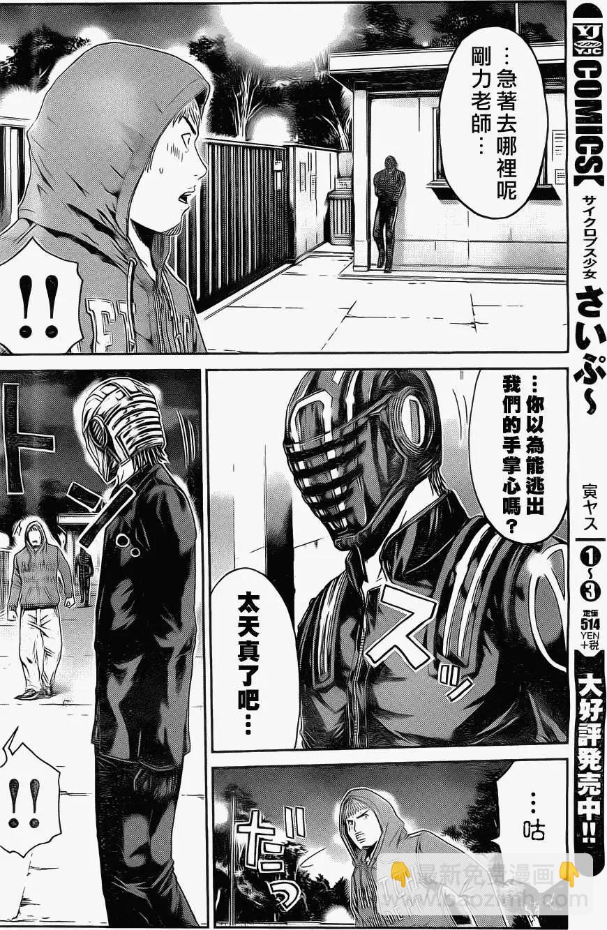 假面教師BLACK - 第30回 - 2